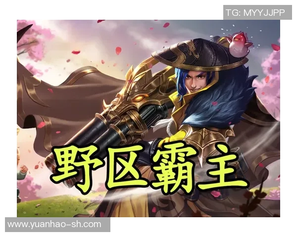 对话黄娜:深入探讨她在王者荣耀中的成长与挑战之路 对话黄娜:深入探讨她在王者荣耀中的成长与挑战之路