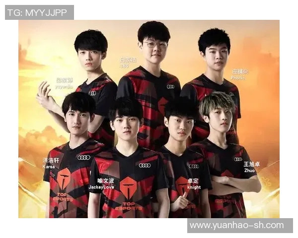 数据分析：TES在不同赛季中的灵活性表现与战术适应性研究