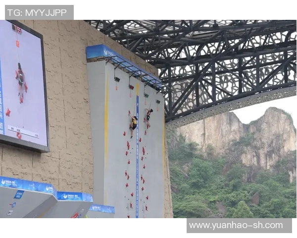 杭州攀岩队战术创新引发热议助力攀岩运动新发展