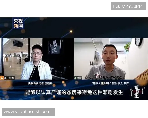 深度对话吴军畅谈CSGO人生经历与游戏背后的故事