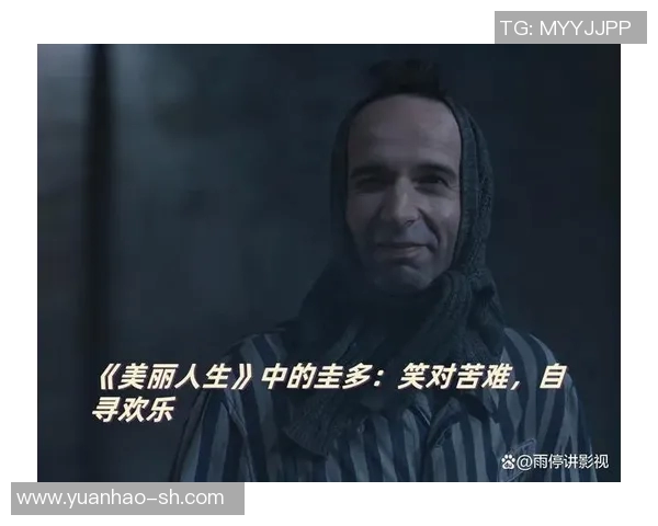 深度对话：杨伟如何在和平精英中找到人生的意义与乐趣