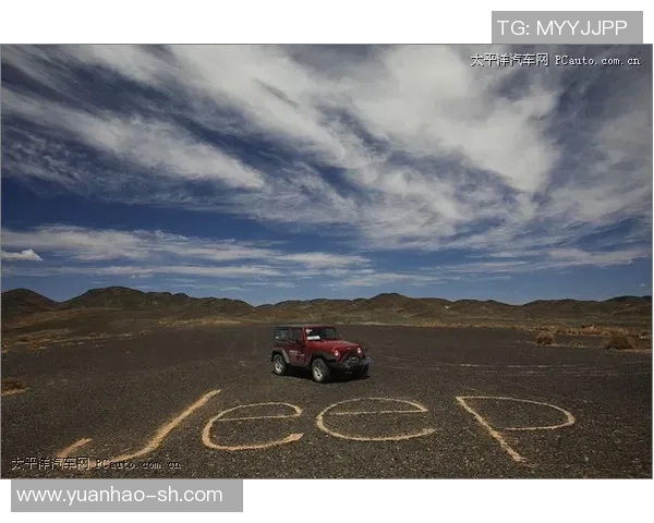 西安攀岩队的意识探讨与团队精神提升之路