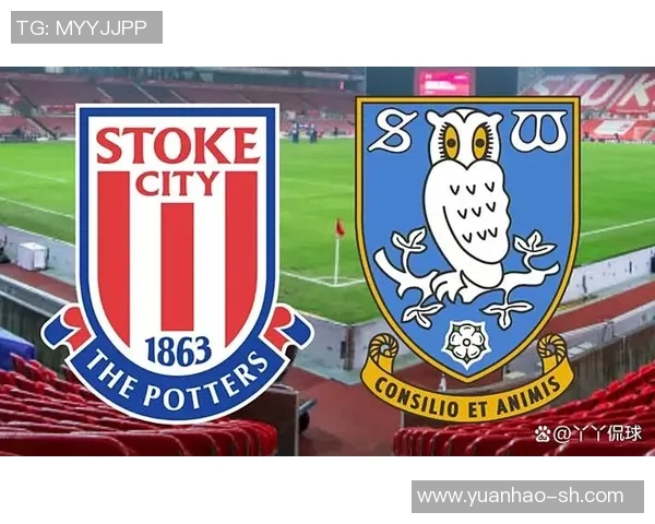 切菲尔德与布拉德福德的激烈对决展现英冠球队的实力与魅力 切菲尔德与布拉德福德的激烈对决展现英冠球队的实力与魅力