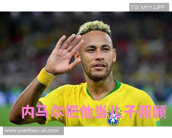 哈维西蒙斯:新星崛起的足球天才与未来的希望之路 哈维西蒙斯:新星崛起的足球天才与未来的希望之路