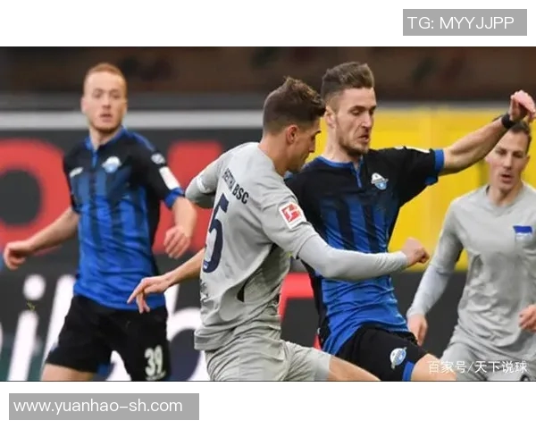 博德博恩与汉堡的激烈对决解析及赛后精彩瞬间回顾 博德博恩与汉堡的激烈对决解析及赛后精彩瞬间回顾