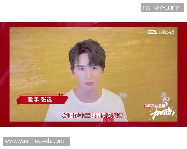 国足迎战巴西张远出战能否打破历史尴尬局面引发热议