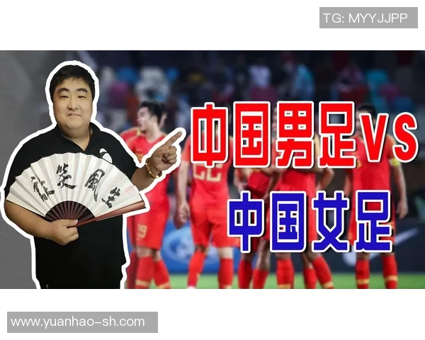 女足与男足精彩瞬间对比云相片展现足球魅力与风采 女足与男足精彩瞬间对比云相片展现足球魅力与风采