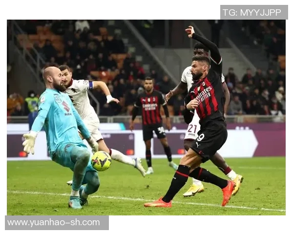 布雷西亚主场迎战AC米兰双方争夺意甲宝贵积分之战