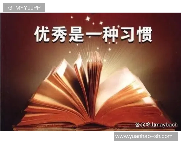 张骋宇的奋斗故事：从平凡到卓越的成长之路与人生启示