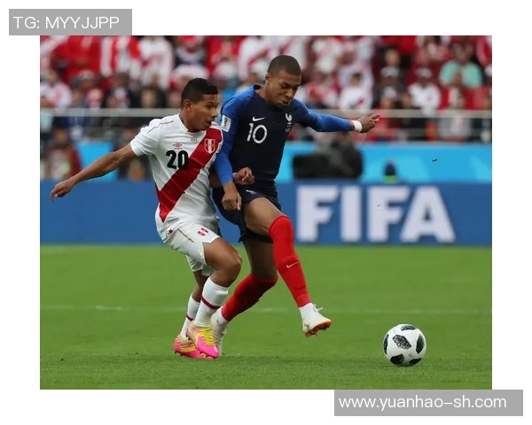 法国对秘鲁亚盘推荐分析及投注策略详解