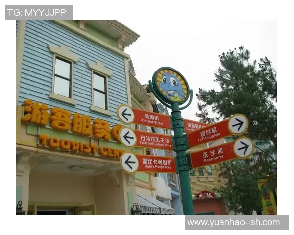 沈阳城建与成都兴城的对决分析及未来发展前景探讨