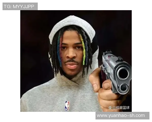 莫兰特持枪事件后续联盟处罚措施详解包括禁赛与心理辅导