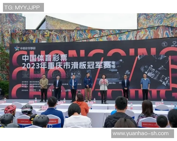 重庆滑板队比赛经验分享与技巧探讨助力滑板运动发展 重庆滑板队比赛经验分享与技巧探讨助力滑板运动发展