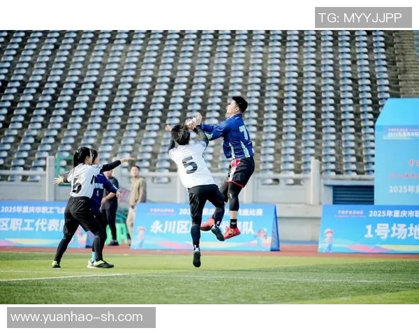 重庆飞盘队荣登飞盘节奏排行榜第十名展现实力与潜力