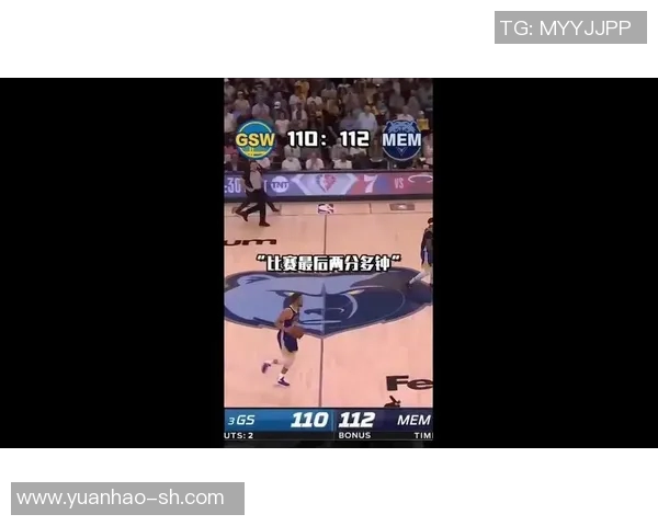 12月21日灰熊对决勇士精彩回顾与赛后分析 12月21日灰熊对决勇士精彩回顾与赛后分析