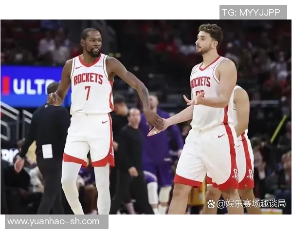 2021年1月15日休斯顿火箭对阵马刺精彩回顾与赛后分析 2021年1月15日休斯顿火箭对阵马刺精彩回顾与赛后分析