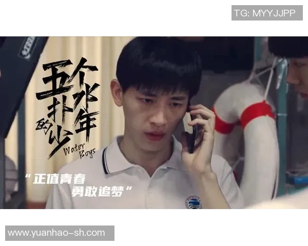 张帆的成长之路：从平凡少年到卓越领袖的奋斗故事与人生启示