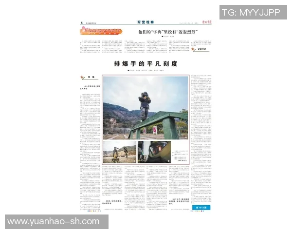 朱俊龙的奋斗历程与成就探秘:从平凡到卓越的成长之路 朱俊龙的奋斗历程与成就探秘:从平凡到卓越的成长之路